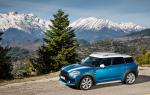 Mini Cooper S Countryman ALL4 Exterior Optic Pack 2017 года (WW)